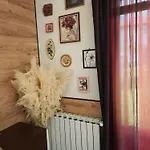 бадевски рай-къща любов Holiday home