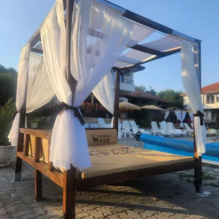 бадевски рай-къща любов Badevci