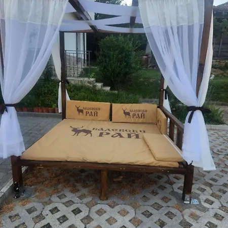 бадевски рай-къща любов * Badevci