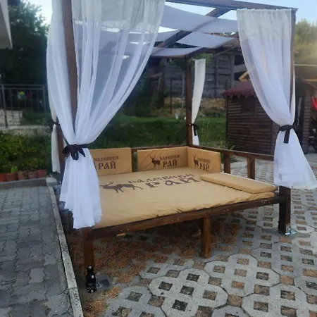 Nyaraló бадевски рай-къща любов Badevci